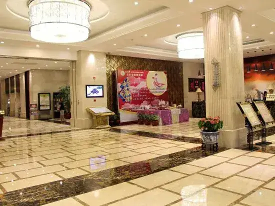 Нинбо: Garden International Hotel