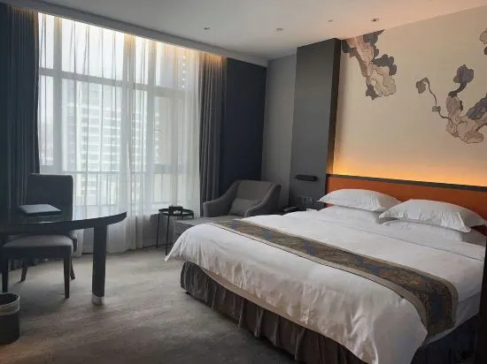 Нинбо: Garden International Hotel