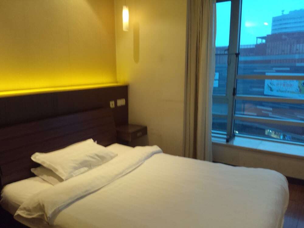 Шанхай: Shanghai JiaRong Hotel Apartment
