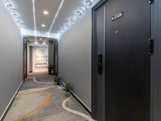 Чанша: Jihe Light Luxury Art Hotel（Wuyi Square Station）