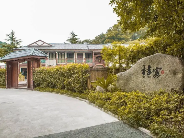 Ханчжоу: V Theme Inns Hangzhou Guike Branch