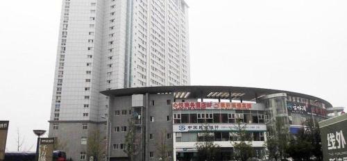 Чунцин: Chongqing Yueyou Hotel Qibo Xinyue