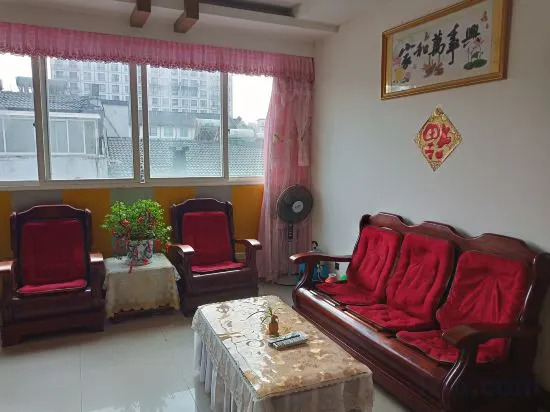 Wuzhen Sunshine Inn — фото 1