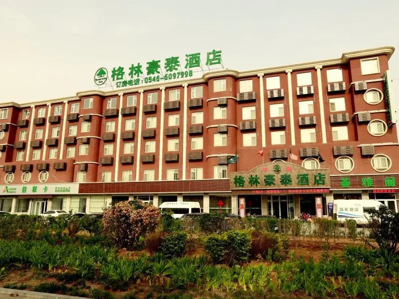 Дунъин: GreenTree Inn Dongying Xisi Road Huachuang Building