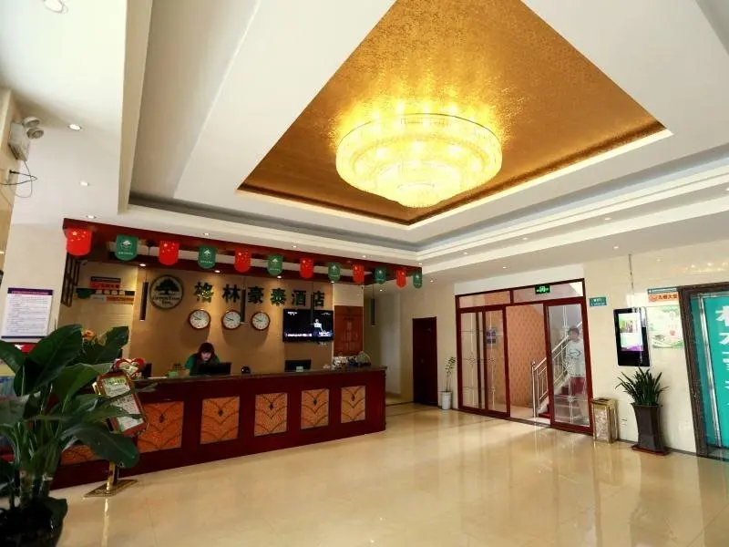 Дунъин: GreenTree Inn Dongying Xisi Road Huachuang Building