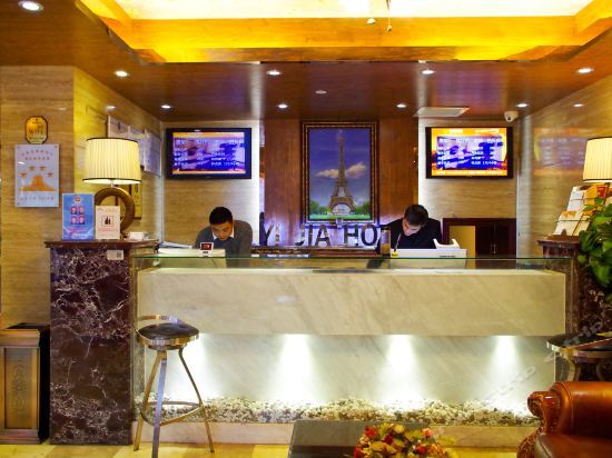 Yijia Chain Hotel Lijing Boutique Hotel — фото 1