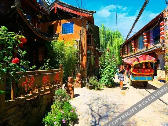 Лицзян: Yueshenghuo Inn