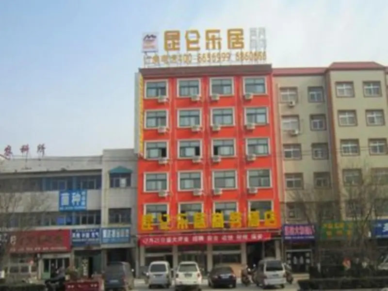 Пиндиншань: Kunlun Leju Business Hotel Pingdingshan Ruzhou Railway Station