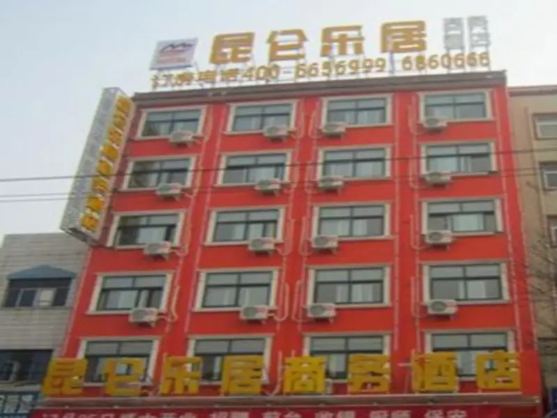 Kunlun Leju Business Hotel Pingdingshan Ruzhou Railway Station — фото 1