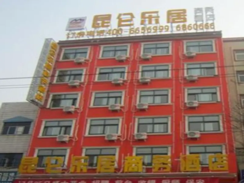 Пиндиншань: Kunlun Leju Business Hotel Pingdingshan Ruzhou Railway Station