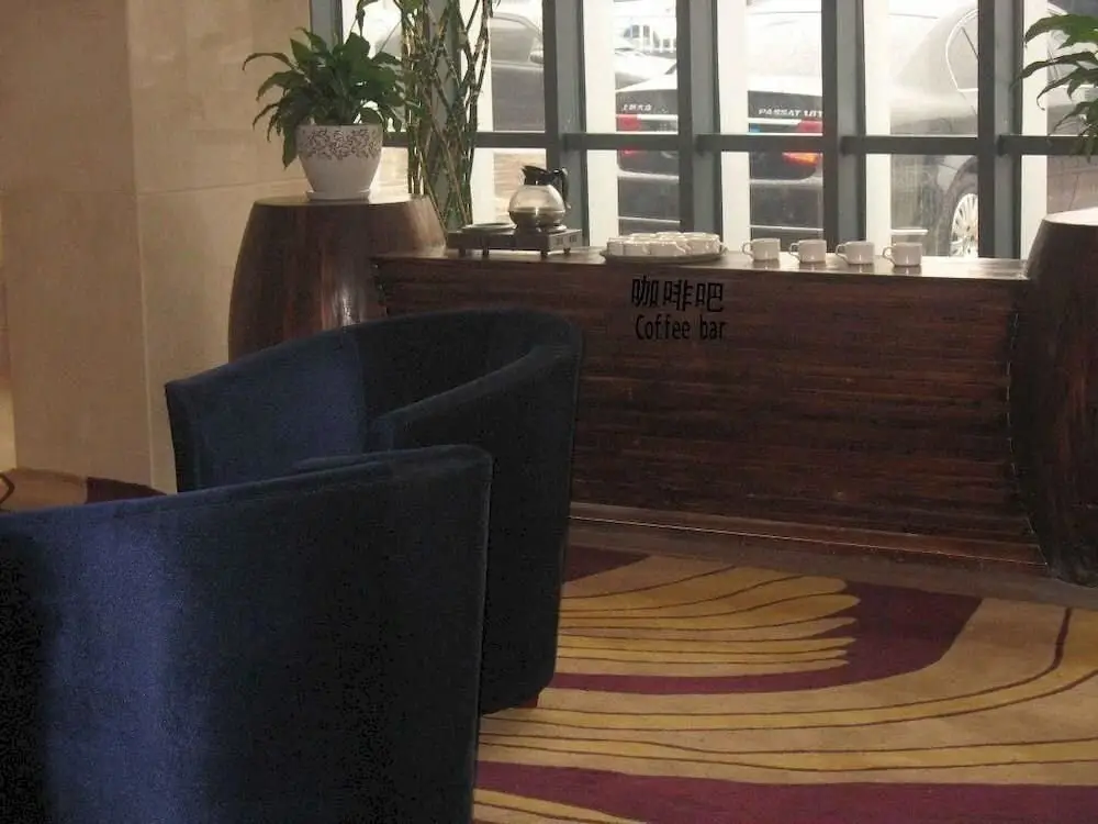 Чжанцзякоу: World Lidu Business Hotel