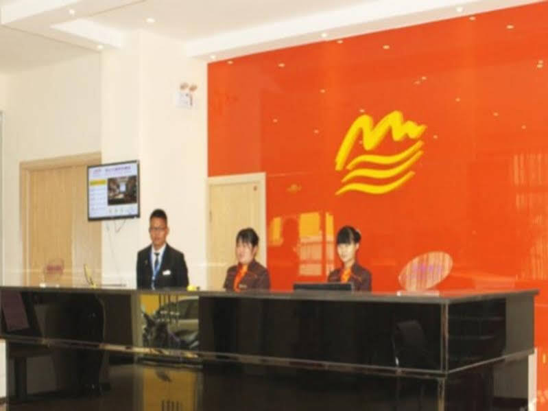 Чжэнчжоу: Kunlun Leju Business Hotel Zhengzhou Medical College