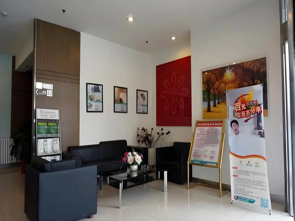 Пекин: Jinjiang Inn Beijing Pingguoyuan