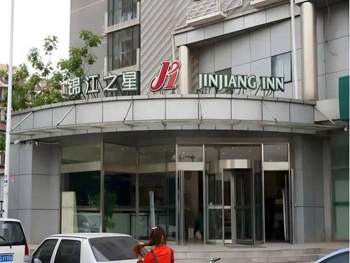 Пекин: Jinjiang Inn Beijing Pingguoyuan
