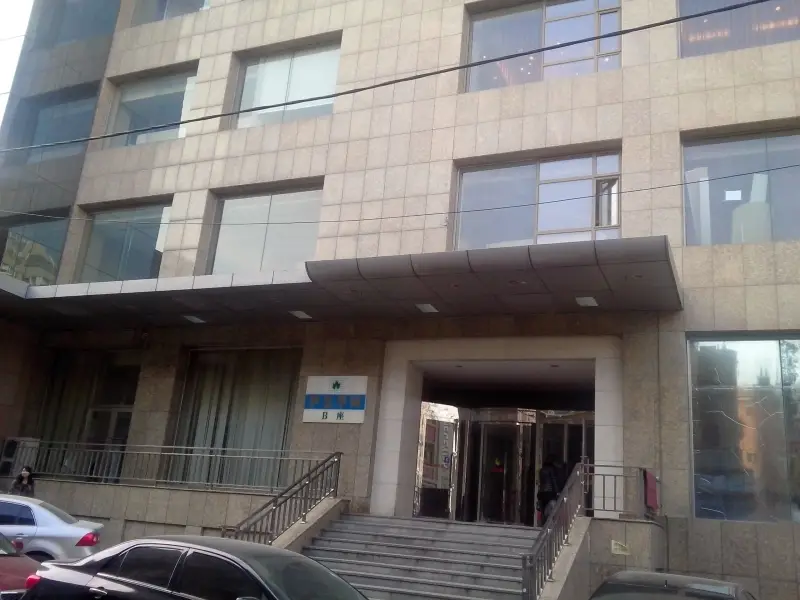Далянь: Dalian Yijing Yuxuanting Hotel and Apartment