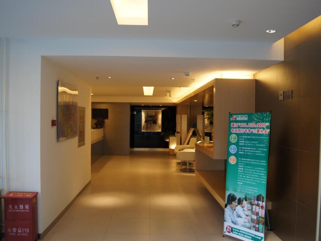 Пекин: Jinjiang Inn Beijing Jiuxianqiao Electronic Shopping Mall