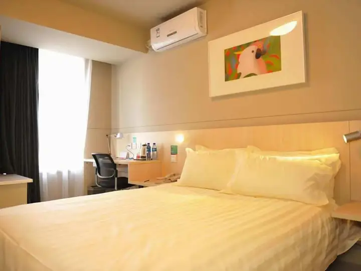 Пекин: Jinjiang Inn Beijing Jiuxianqiao Electronic Shopping Mall