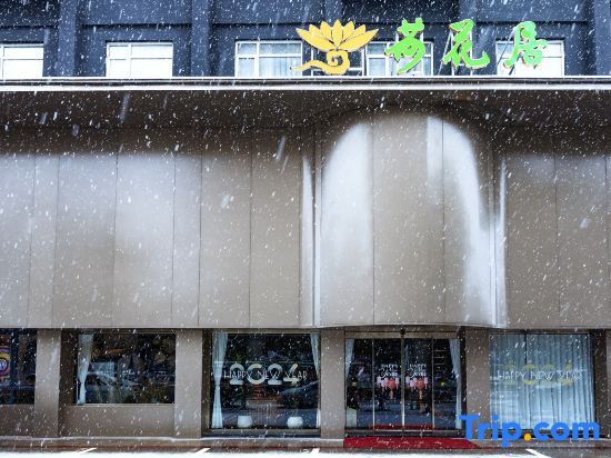 Сюйчжоу: Jinjiang Inn Chuzhou Langya Dadao Branch
