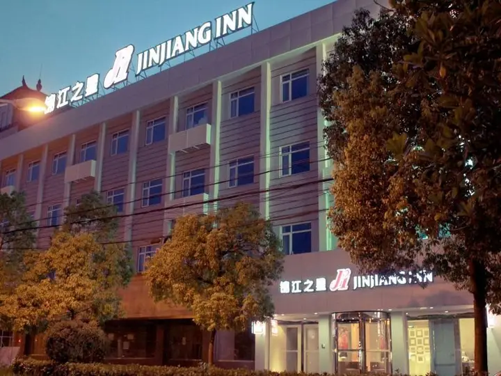 Сюйчжоу: Jinjiang Inn Chuzhou Langya Dadao Branch
