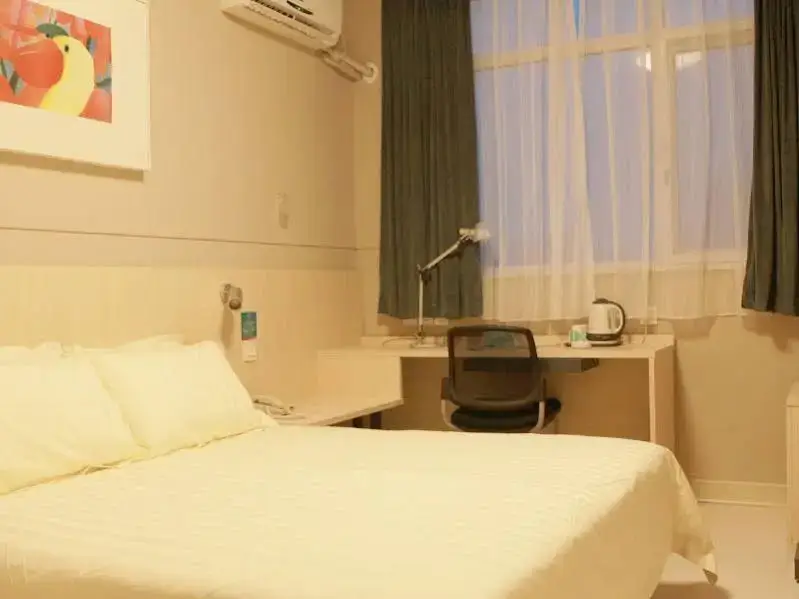 Сюйчжоу: Jinjiang Inn Chuzhou Langya Dadao Branch