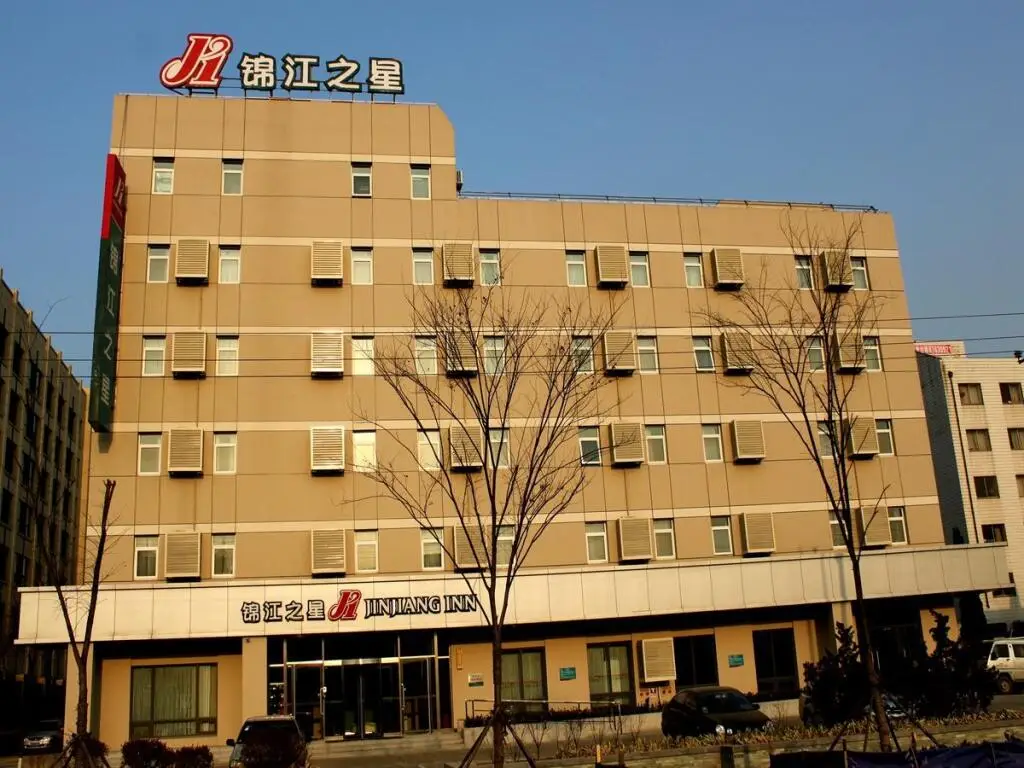 Далянь: Jinjiang Inn Dalian Development Area