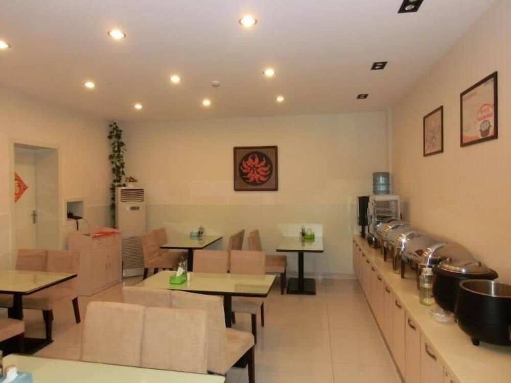Цзинань: Jinjiang Inn Jinan Quancheng Road