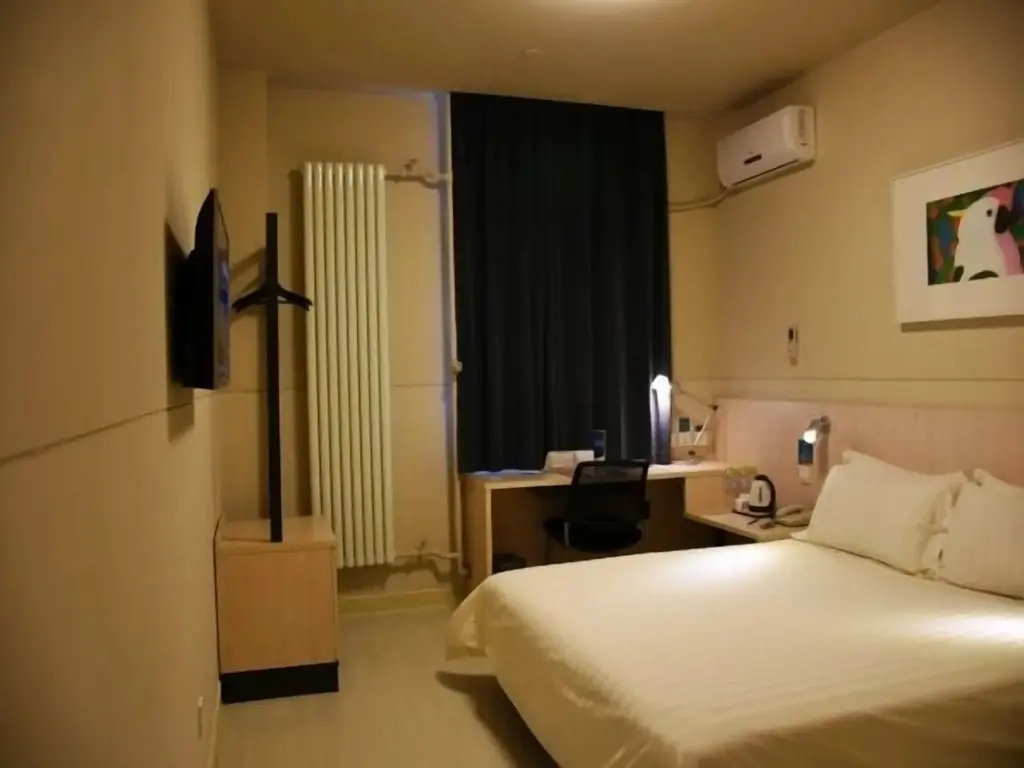 Пекин: Jinjiang Inn Beijing Fengtai East Street Subway Station