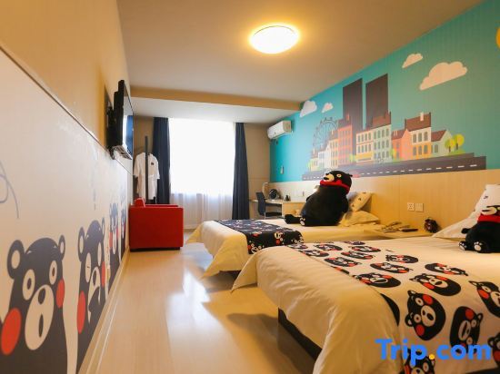 Чанчунь: Jinjiang Inn Changchun Qimaocheng Wuyue Square Branch