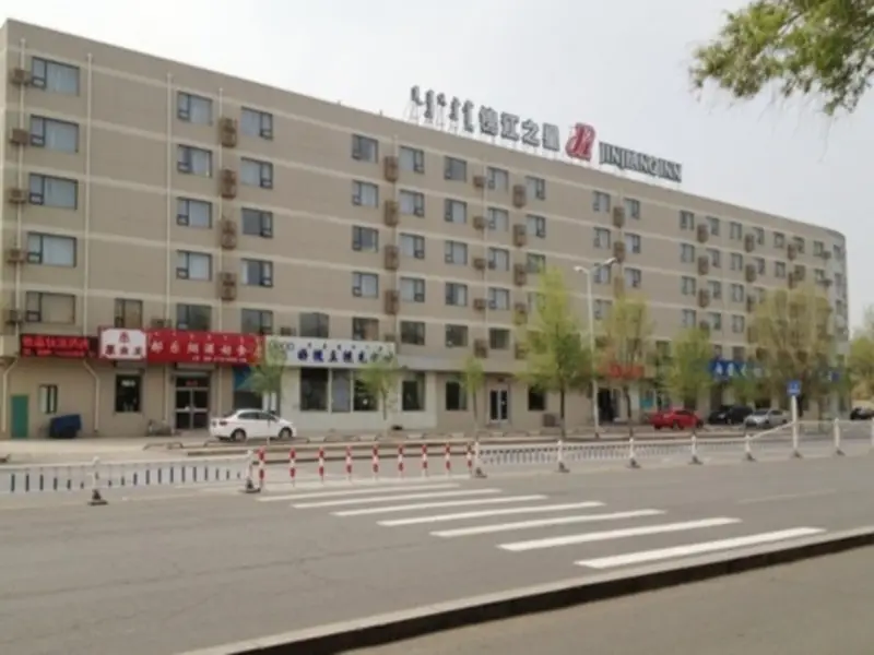 Jinjiang Inn Hohhot Erdos East Street Branch — фото 1