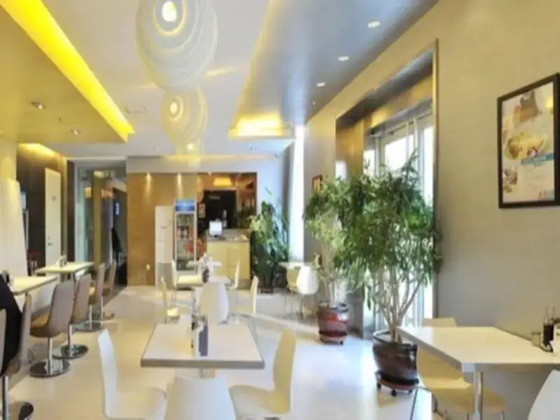 Хух-Хото: Jinjiang Inn Hohhot Erdos East Street Branch
