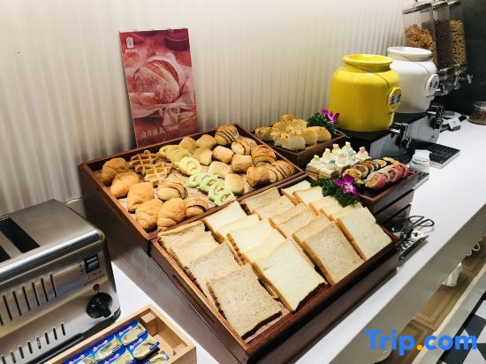 Нанкин: Homeinn Plus Hotel (Nanjing Railway Station Xuanwu Lake)