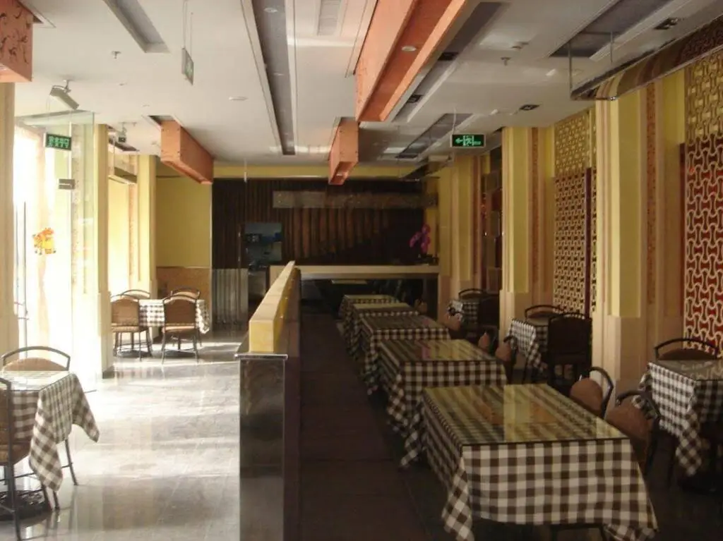 Нанкин: Homeinn Plus Hotel (Nanjing Railway Station Xuanwu Lake)