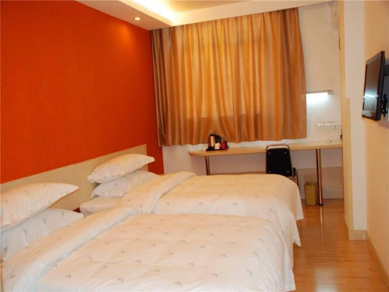 Куньмин: Fairyland Hotel (Kunming Jiaochang Middle Road, Yunnan Police Officer College Store）