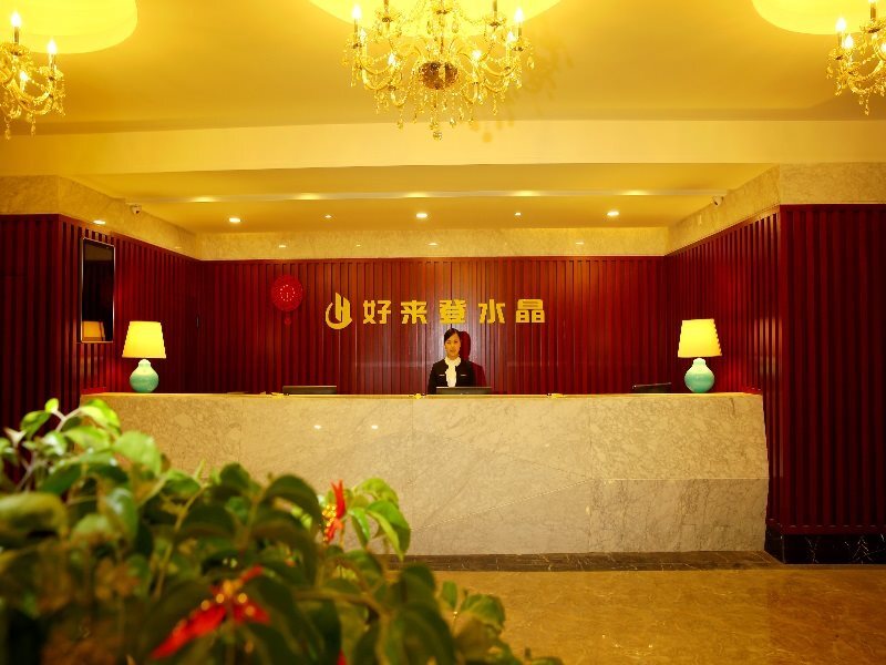 Crystal Haolaideng Hotel — фото 1