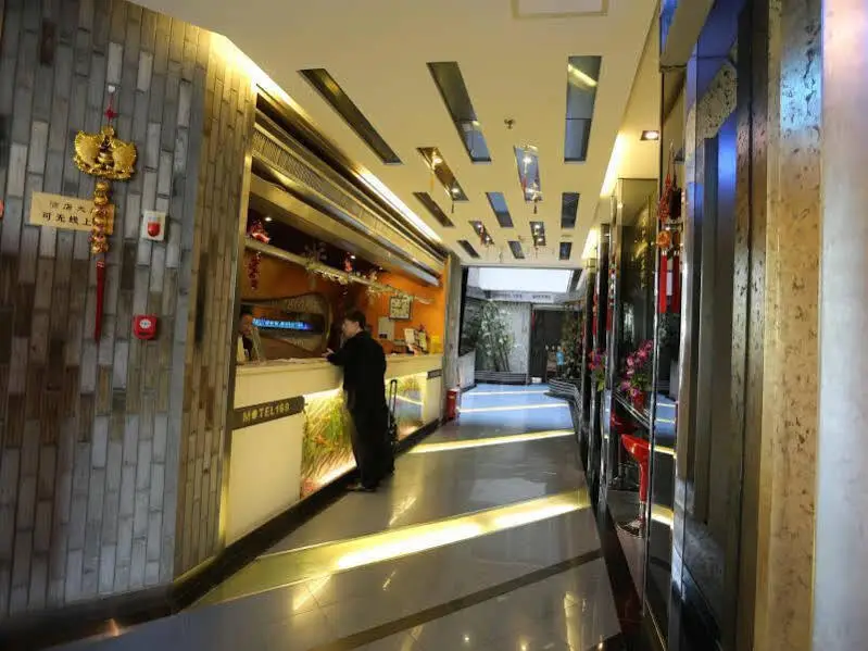 Нанкин: Motel 168 Nanjing Central Road