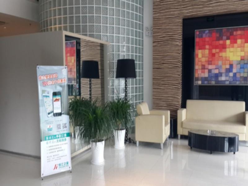 Вэйхай: Jinjiang Inn Weihai Shichang Avenue Branch