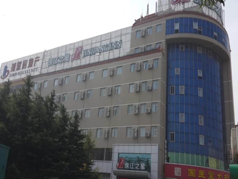 Вэйхай: Jinjiang Inn Weihai Shichang Avenue Branch