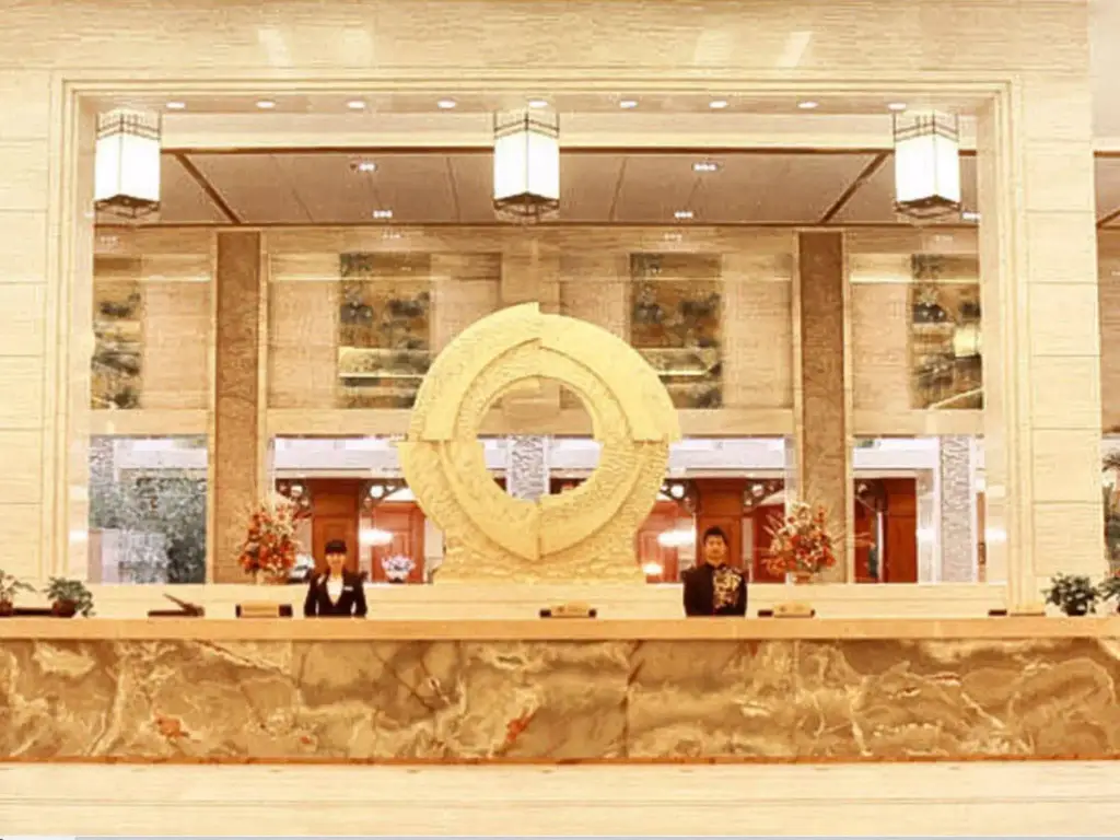 Тяньцзинь: Tianjin Bolong Shanzhuang Hotel