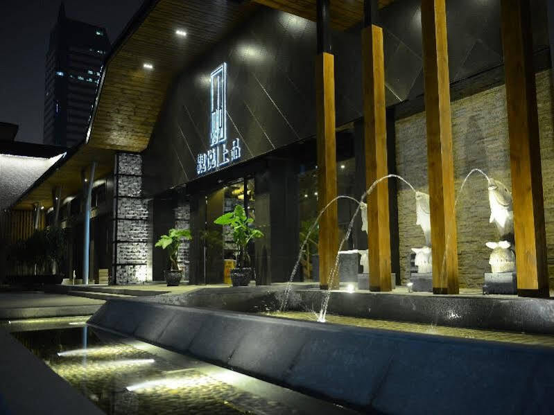 Guanyue Choice Hotel — фото 1