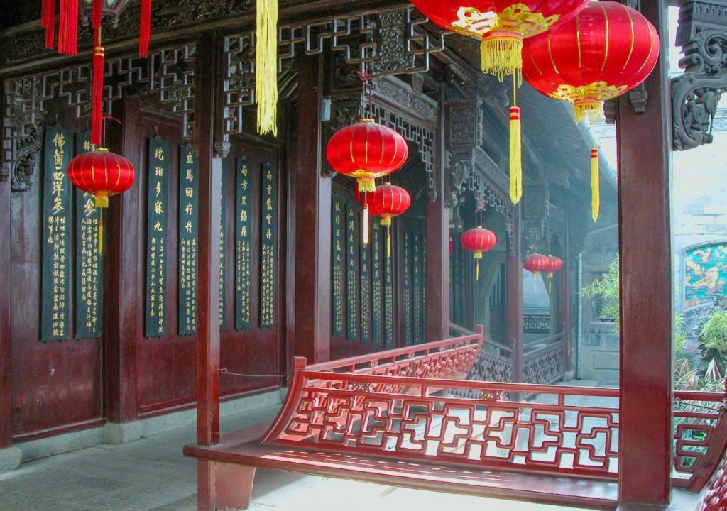 Ханчжоу: White Horse Lake Jianguo Hotel