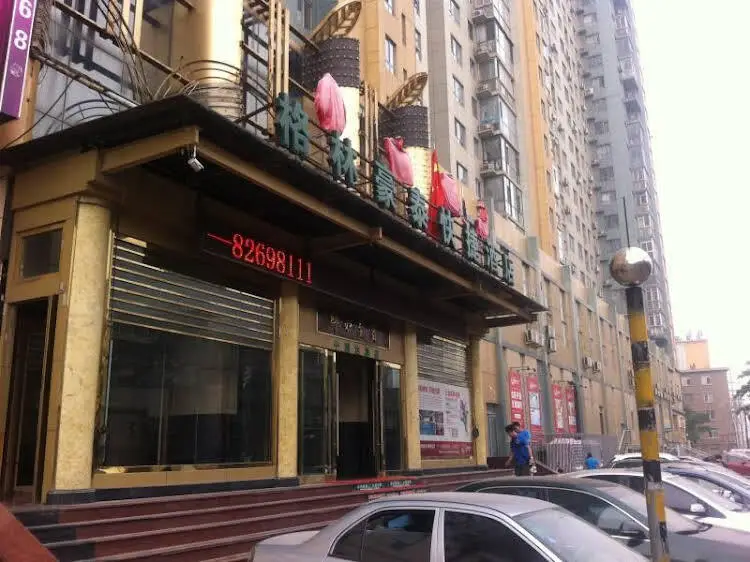 Greentree Inn Dalian Railway Station Second Express Hotel — фото 1
