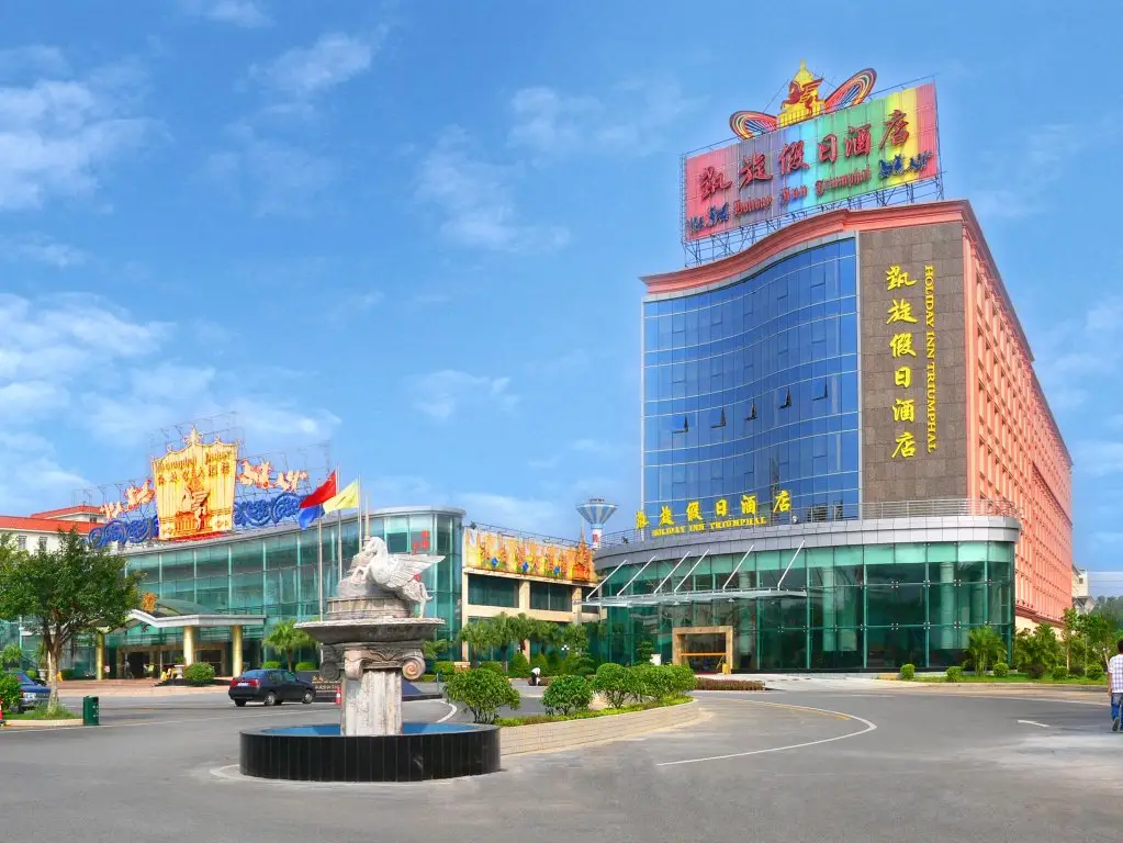 Holiday Inn Triumphal — фото 1