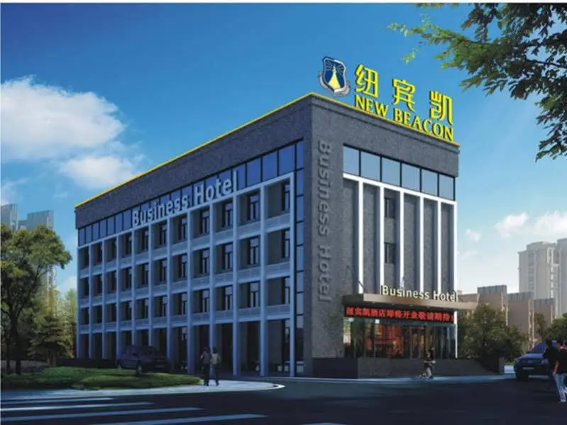 Lavande Hotels (Wuhan Yijiayuan Boyuan Store) — фото 1