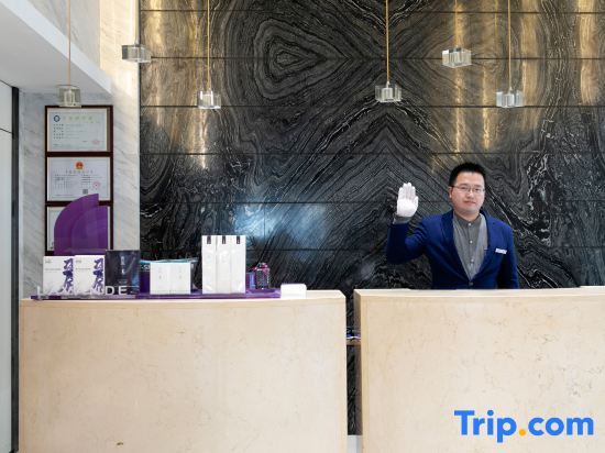 Ухань: Lavande Hotels (Wuhan Yijiayuan Boyuan Store)