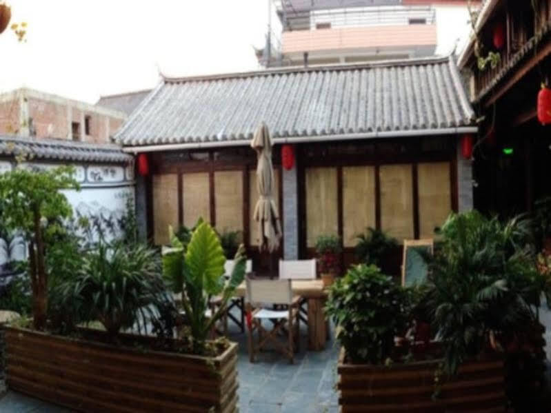 Дали: Dali Tao Ran Ju Inn