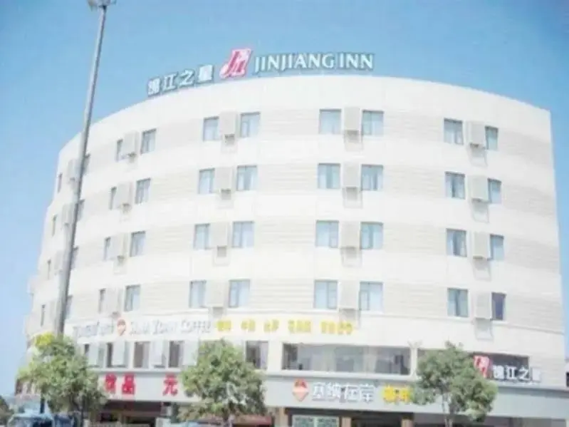 Нинбо: Jinjiang Inn Ninghai Transportation Centre