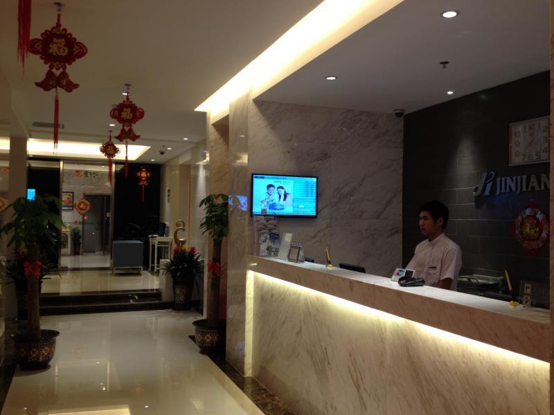 Санья: Jinjiang Inn Ocean View Hotel Sanya Bay Jixiang Street Branch