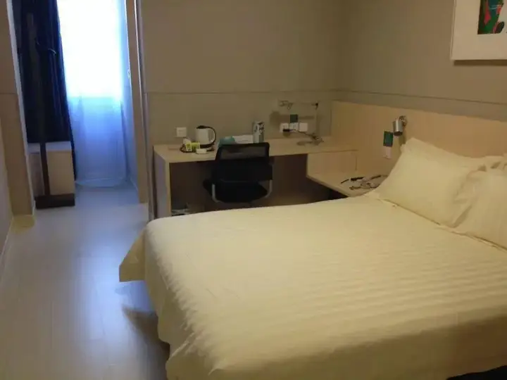 Санья: Jinjiang Inn Ocean View Hotel Sanya Bay Jixiang Street Branch