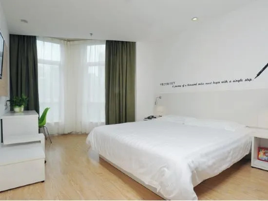 Циндао: Motel 168 (Laixi Yantai Road Municipal Government)