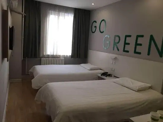Циндао: Motel 168 (Laixi Yantai Road Municipal Government)